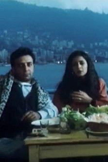 Lebanon: Bits and Pieces film afişi