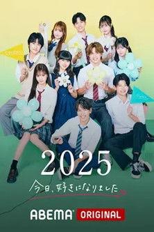 I Fell in Love Today Sezon 77