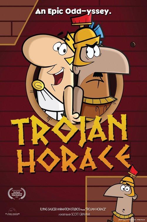 Trojan Horace film afişi