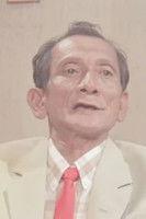 Pak Tile fotoğrafı