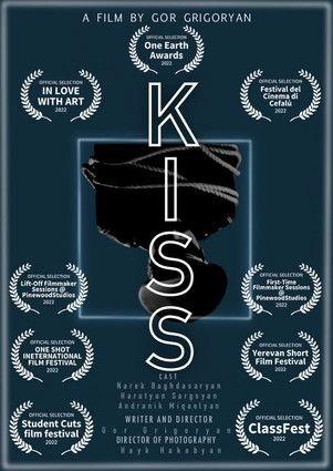 Kiss film afişi