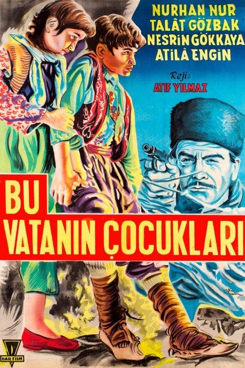 This Land's Children film afişi