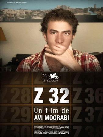 Z32 film afişi