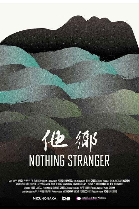 Nothing Stranger film afişi