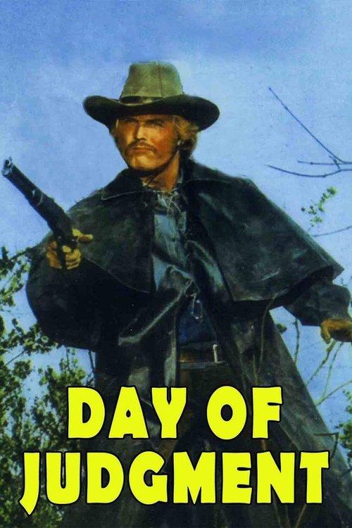 Day of Judgment film afişi
