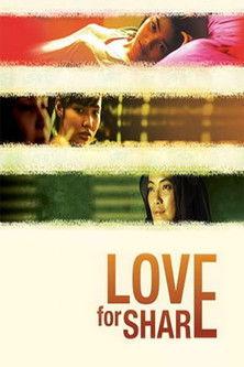 Love for Share film afişi