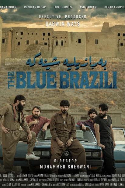 The Blue Brazili film afişi