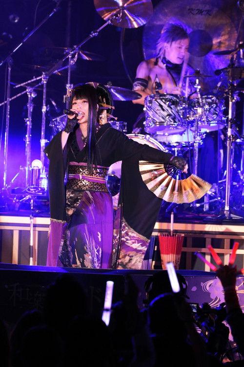 Wagakki Band: 1st JAPAN Tour - Hibiya Yagai Ongakudo film afişi