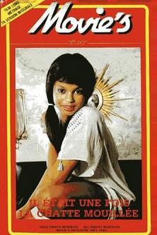 French Romance film afişi