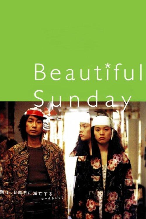 Beautiful Sunday film afişi