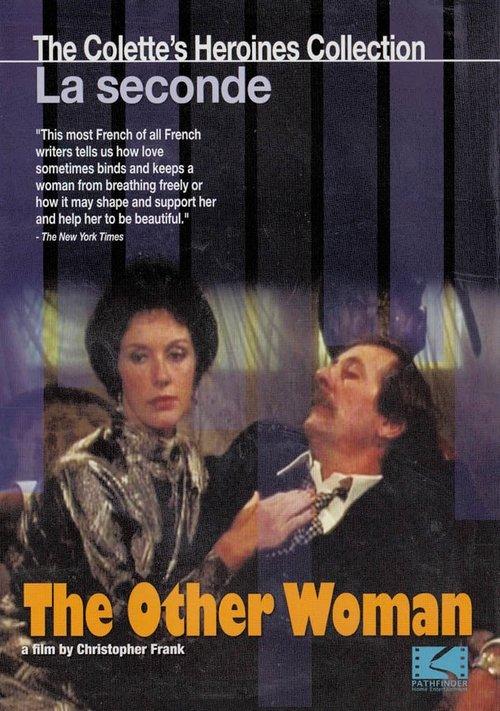 The Other Woman film afişi