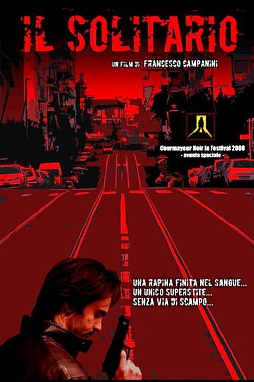 Solitaire film afişi