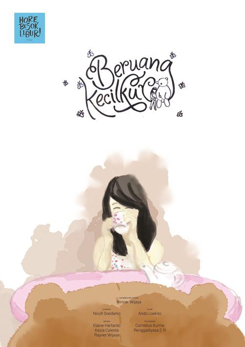 My Little Bear film afişi