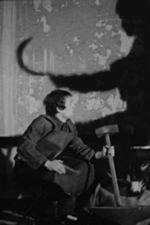 Something Self Explanatory (15x) film afişi