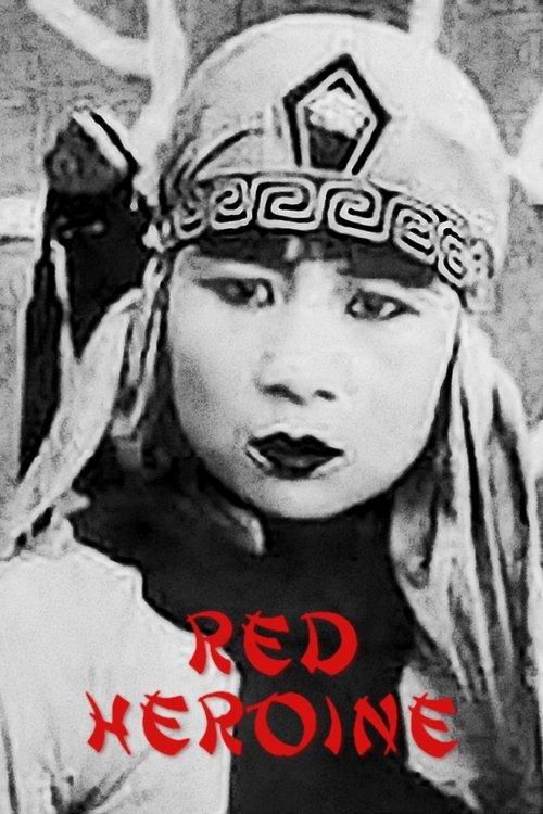 Red Heroine film afişi