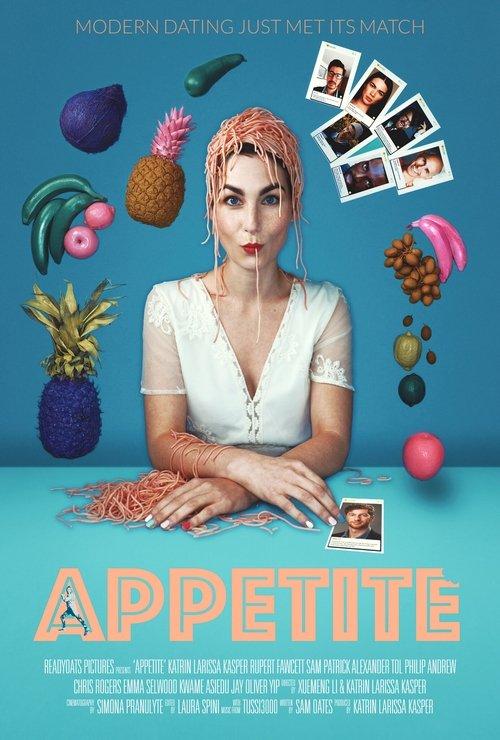 Appetite film afişi