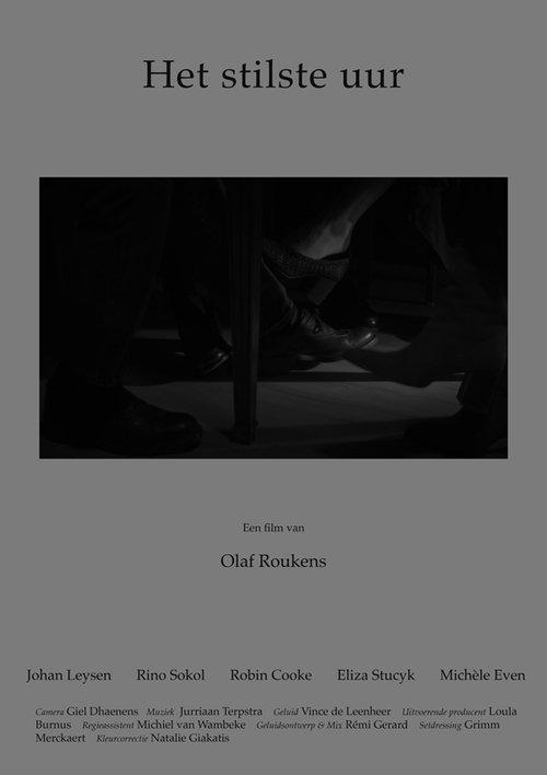 The Quietest Hour film afişi