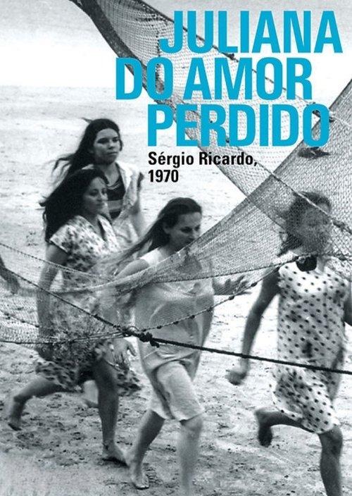 Lost Love Juliana film afişi