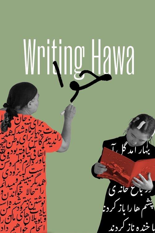 Writing Hawa film afişi