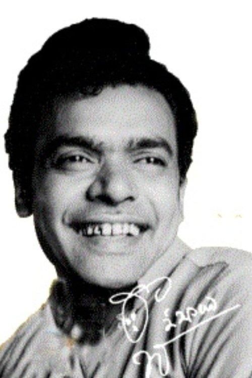 Raja Babu fotoğrafı