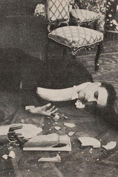 The Broken Vase film afişi