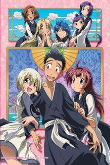 Ah My Buddha!! Sezon 2