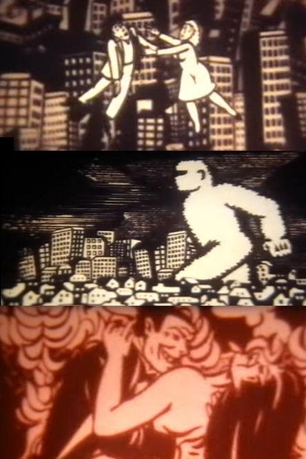 The City film afişi