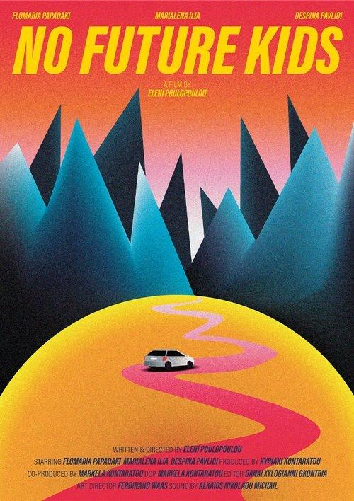 No Future Kids film afişi