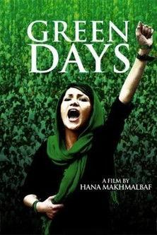 Green Days film afişi
