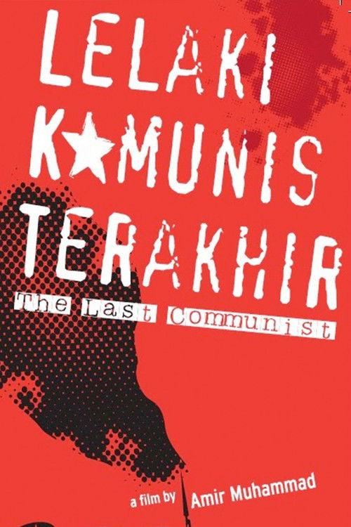 The Last Communist film afişi