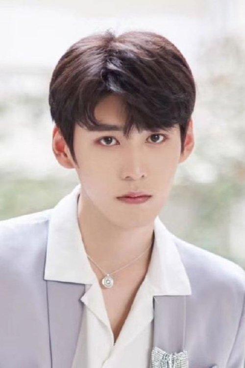 Gao Maotong fotoğrafı