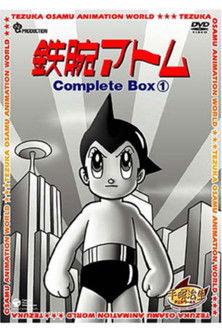 Astro Boy Sezon 1