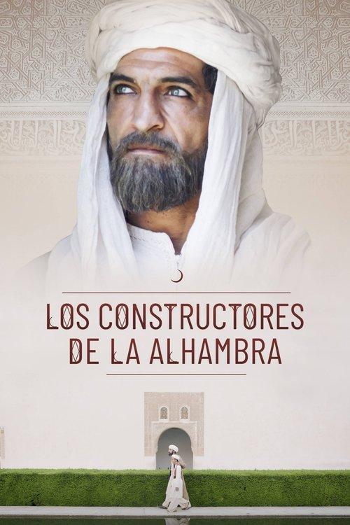 The Builders of the Alhambra film afişi