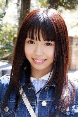 Hinako Mizukawa fotoğrafı