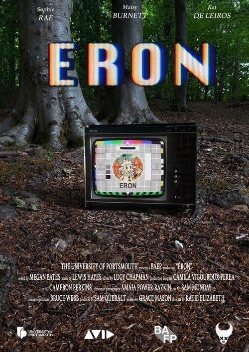 Eron film afişi