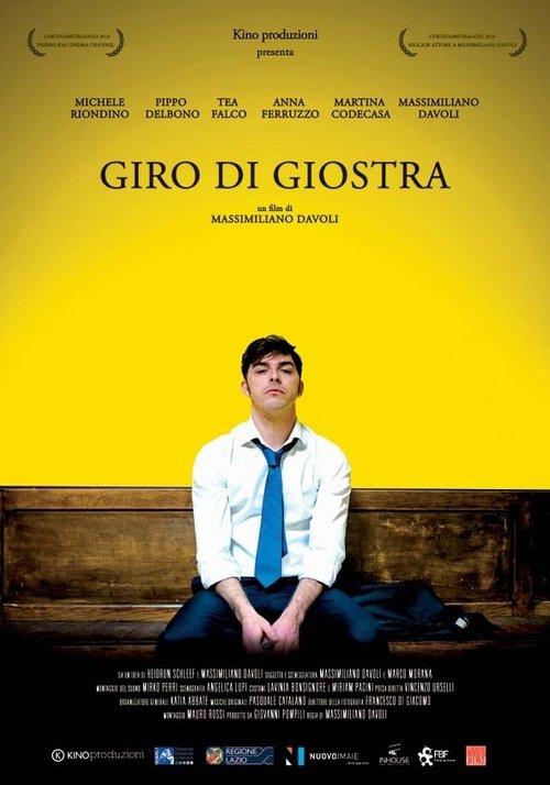 Giro di giostra film afişi