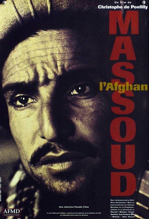 Massoud the Afghan film afişi