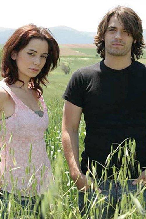 With You dizi afişi