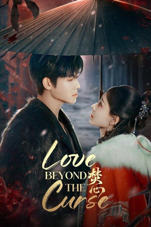 Love Beyond the Curse dizi afişi