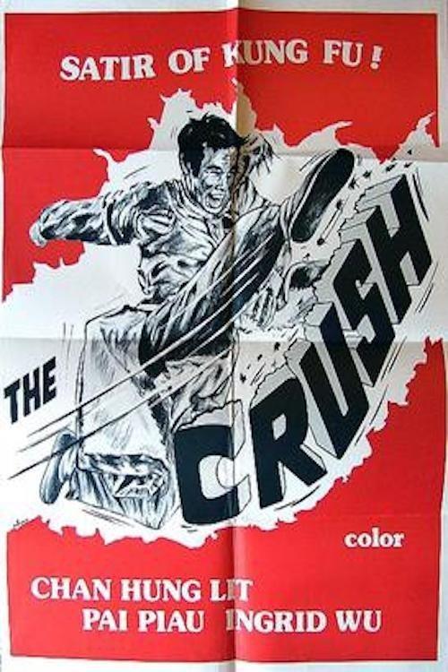 Crush film afişi
