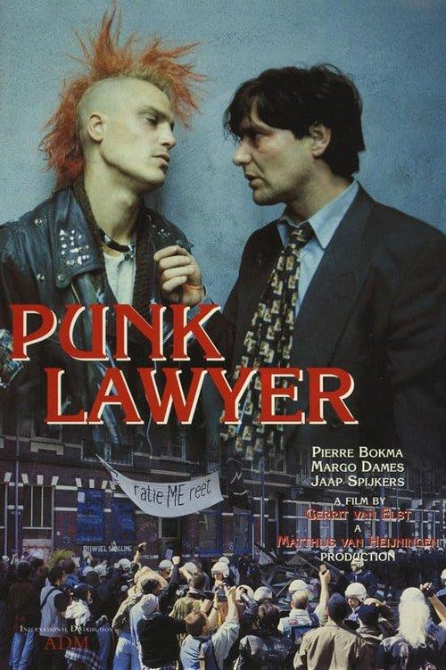 Punk Lawyer film afişi