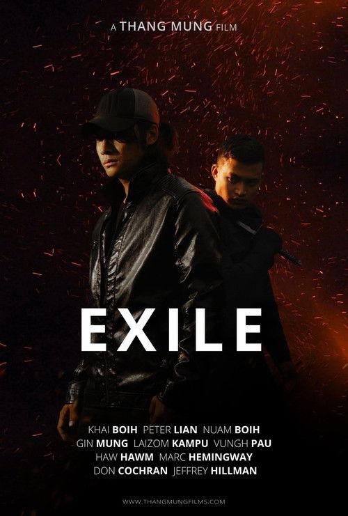 Exile film afişi