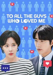 To All The Guys Who Loved Me Sezon 1