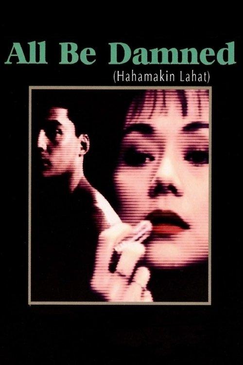 All Be Damned film afişi