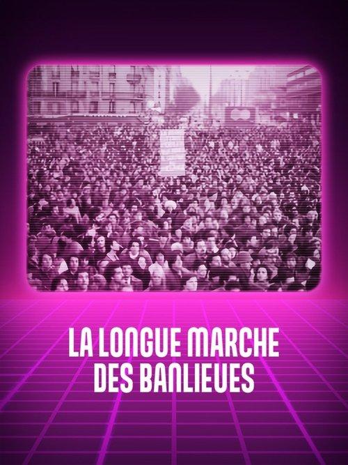 La longue marche des banlieues film afişi