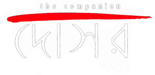 Dosar logo