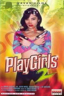 PlayGirls 2 film afişi