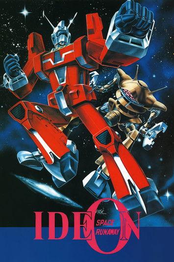 Space Runaway Ideon Sezon 1