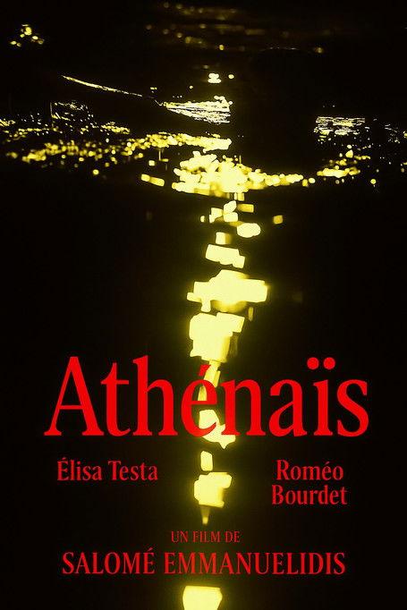Athénais film afişi