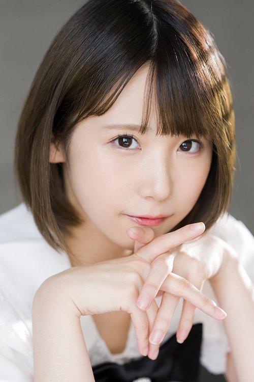 Monaka Sengoku fotoğrafı